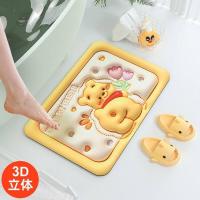 ราคา พรมเช็ดเท้า3D พรมดูดซับน้ำได้ดี พรมเช็ดเท้า พรมห้องน้ำ มียางกันลื่น ขนาด 40x60cm ลายดอกไม้ (20903370264)