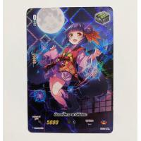 ราคา การ์ดแวนการ์ดลิขสิทธิ์แท้ภาษาไทยแยกใบ V BT05 (18988343731)