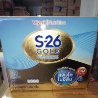 ราคา นมผง S26 โปรเกรส โกลด์ สูตร3 รสจืด ขนาด 1650g 2750 กรัม และ 3300 กรัม หมดอายุเดือน 6 ปี 2024 (19998354475)