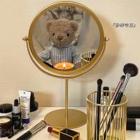 ราคา กระจกแต่งหน้าตั้งโต๊ะสไตล์ INS สำหรับสาวๆในหอพักกระจกเจ้าหญิงหมุนสไตล์วินเทจที่นิยมในโลกออนไลน์สำหรับนักเรียนกระจกแต่งหน้า (19853299605)