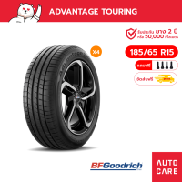 ราคา BFGoodrich ปี22 ยางบีเอฟกู้ดริช รถเก๋งขอบ14151617 ขนาด 195 60R15 225 55 R17 4เส้น ส่งฟรี (20577697368)