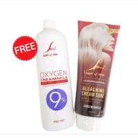 ราคา SPV Super V Inter Bleaching Cream Sure ครีมฟอกสีผม ไฮโดนเจน9 ซุปเปอร์ วี อินเตอร์ บลีชชิ่ง ครีม ปริมาณ 400 กรัม (16318334681)