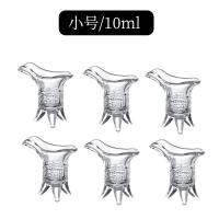 ราคา แก้วเหล้าขาวแบบแก้วขวดไวน์แบบโบราณไอเดียสร้างสรรค์อุปกรณ์แบ่งเหล้าไซส์เล็กแก้วเหล้าจอกเหล้าจักรพรรดิโบราณแก้วเหล้ามีเอกลักษณ์ส่วนตัวสำหรับใช้ในบ้าน (20512521900)