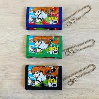 ราคา กระเป๋าตังค์เด็กผู้ชาย ลายการ์ตูน มือ 1 ฟรีโซ่ห้อย ราคาถูก กระเป๋าตังค์ลายการ์ตูน กระเป๋าตังค์เด็กประถม เด็กอนุบาล (20239131836)