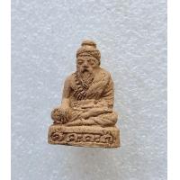 ราคา ฤาษี เนื้อผงว่าน หลวงปู่พรหมมา เขมจาโร ปลุกเสก รุ่นมหาเศรษฐี วัดเทพปราณี ปี 2539 จ อุบลราชธานี พร้อมกล่องเดิม (21317825200)