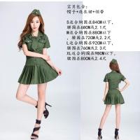 ราคา Umm Na ชุดเครื่องแบบทหาร บาร์ DS ชุดไนท์คลับ นักร้องหญิง ดีเจ ชุดเวที ชุดแยกลายพรางเซ็กซี่แบบยุโรปและอเมริกา (19482523001)