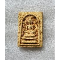 ราคา พระเนื้อผงสมเด็จเก่าพอประมาณไม่ทราบที่ครับ (19452658411)