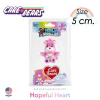ราคา USA ? ? ? ? ? ? ? พร้อมส่ง ตุ๊กตาแคร์แบร์ Care Bears ตัวจิ๋ว น้องจานสี ไซส์ 8cm World s Smallest Care Bear Series 4 อเมริกาแท้ (19941979235)