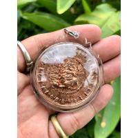 ราคา เหรียญอาจารย์หม่อม เหรียญพระพิฆเนศ คุรุ (17327521063)