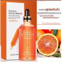 ราคา เซรั่มส้ม เซรั่มบำรุงผิวหน้า ปกป้องผิวจากแสงแดด ไซต์ใหญ่จุใจ 100 มล (20576468120)