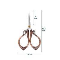 ราคา กรรไกรตัดเย็บแบบย้อนยุคงานปักครอสติชโบราณโบราณกรรไกรเย็บปักถักร้อยด้ายเย็บสำหรับงานหัตถกรรมการเย็บแบบทำมือ (21001314996)