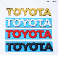 ราคา โลโก้ ตัวอักษร ตัวนูน TOYOTA ติดท้ายรถกระบะ ติดท้าย VIGO VIGO CHAMP REVO โตโยต้า วีโก้ ไฮลัก วีโก้ แชมป์ รีโว่ (17073877236)