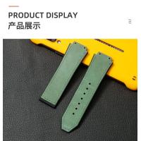 ราคา นาฬิกาหนังสีด้านหลังยางกันน้ำของผู้ชายสายนาฬิกาสำหรับ Hublot Yuqi Big Bang Classic Fusion 25 19มม หัวเข็มขัด (19082480202)