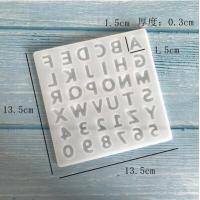 ราคา แม่พิมพ์ซิลิโคน ตัวอักษรภาษาอังกฤษ และตัวเลข พร้อมส่งจากไทย (20201316649)