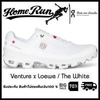ราคา รองเท้าวิ่ง ON Running รุ่น Cloud Venture x Loewe The White รองเท้าผู้ชาย รองเท้าผู้หญิง รับประกันสินค้า ไม่พอใจคืนเงิน100 (21311405850)