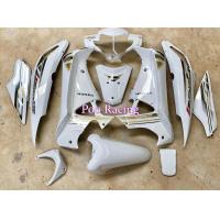 ราคา ชุดสีเวฟ125i สีขาวล้วน 2005 2010 ตัวไฟเลี้ยวบังลมเปลือกงานABSสินค้าพร้อมจัดส่งมีบริการปลายทาง (9200408390)