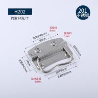 ราคา มือจับกล่อง 8 ชิ้น หูหีบเหล็ก หูหิ้ว มือจับเหล็ก หูหีบสแตนเลส มือจับหูหิ้ว มือจับกล่อง หูหีบ หูหิ้วกล่อง (19480218518)