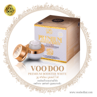 ราคา VOODOO PREMIUM BOOSTER SLEEPING CREAM ครีมบำรุงผิวหน้าสำหรับผิวแพ้ง่าย ต่อต้านริ้วรอย ผิวหน้ายกกระชับเต่งตึง (20297181592)