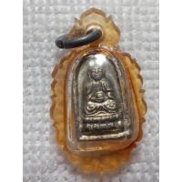 ราคา พระธนบดีพิมพ์ใบมะขามหลังตรากาญจนาภิเษกครองราช 50 ปีตอกโค้ดเลี่ยมกันน้ำพร้อมใช้ (15354829086)