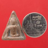 ราคา พระนางพญาเนื้อดิน พระเครื่อง วัตถุมงคล พระสมเด็จวัดระฆัง พระสมเด็จโต An amulet (15951161356)