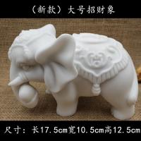 ราคา ช้างหินแกะสลักช้างหินแกะสลักช้างขนาดเล็กหนึ่งคู่หินอ่อนสีขาวช้างเรียกทรัพย์ของตกแต่งบ้านขนาดเล็กของตกแต่งบ้าน (15632900928)