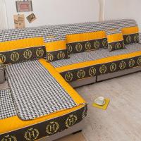 ราคา KanMiao เบาะโซฟา ผ้าหุ้มโซฟาอเนกประสงค์สำหรับทุกฤดูกาล ผ้าหุ้มอเนกประสงค์แบบรวมทุกอย่าง ผ้าหุ้มโซฟาธรรมดา เบาะผ้าเช็ดตัว (20698219945)