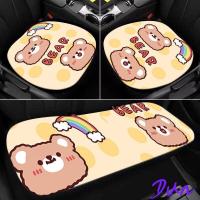 ราคา เบาะรถยนต์การ์ตูนสามชิ้น เบาะรองนั่งด้านหน้าเบาะรองนั่งด้านหลัง แผ่นระบายความร้อนที่สะดวกสบายระบายอากาศได้ดี (17645200256)