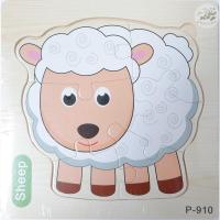 ราคา มาใหม่ จิ๊กซอว์รูปภาพ 16 ลาย พร้อมส่ง เสริมทักษะ พัฒนาการสมอง จิ๊กซอว์รูปสัตว์ จิ๊กซอว์ ของเล่น ของเล่นเด็ก จิ๊กซอว์ไม้ (6840940982)