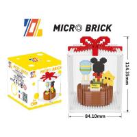 ราคา เลโก้ เลโก้เค้กวันเกิด ตัวต่อ เลโก้การ์ตูน ตัวต่อเค้ก ตัวต่อเลโก้ เลโก้วันเกิด เลโก้ตัวการ์ตูน เลโก้ของขวัญ (18490070733)