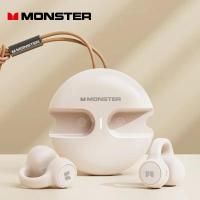 ราคา หูฟัง5 3บลูทูธไร้สายมอนสเตอร์ XKT21ของแท้หูฟังสปอร์ตหูฟังสเตอริโอโทรได้พร้อมไมโครโฟนหูฟัง22H (21170588387)