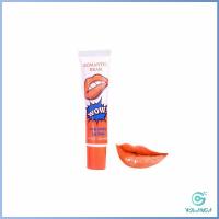 ราคา Yolanda ลิปสักปาก ลิปทิ้นลอกได้ ลิปทินท์ กันน้ำ แบบลอกออก สีธรรมชาติ ติดทนนานตลอดวัน พร้อมบำรุงริมฝีปากเนียนนุ่มไม่แห้งกร้าน เลือกได้ 6สี (13923652950)