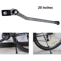 ราคา ขาตั้งกลาง Nuvo สำหรับล้อ 20นิ้ว ขาตั้งจักรยาน ขาตั้งรถพับ ขาตั้ง dahon (10639468789)