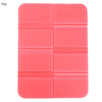 ราคา Jay โฟม XPE เบาะพับพับได้แบบพกพา Waterproof picnic MAT Pad (19281394198)