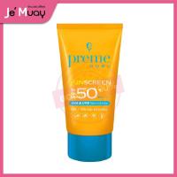 ราคา Preme Nobu SUNSCREEN SPF50 PA พรีม โนบุ ยูวี กันแดดสูตรใหม่ 2 สูตร กันแดดข้าว กันแดดกันน้ำ เหงื่อ ออร่าผิวขาว (20779690366)