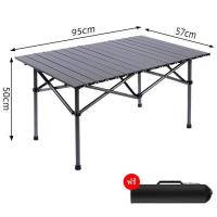 ราคา โต๊ะพับได้ โต๊ะแคมป์พับได้ โต๊ะแคมป์ปิ้ง โต๊ะพับแคมป์ปิ้ง โต๊ะสนาม น้ำหนักเบาพกพาสะดวก รุ่น โต๊ะพับได้ โต๊ะพับกลางแจ้งแบบพกพา แบบพกพา (21303923729)