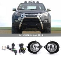 ราคา ไฟตัดหมอกกันชนหน้าของแท้โคมไฟไฟตัดหมอก ไฟตัดหมอก สปอร์ตไลท์อุปกรณ์เสริมรถยนต์1คู่สำหรับ Isuzu D Max Dmax 2016 (19329488962)