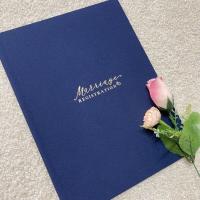 ราคา แฟ้มใส่ใบทะเบียนสมรส (18957289550)