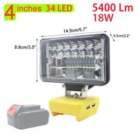 ราคา สินค้านำเข้าของแท้ ไฟ LED ทำงานเหมาะสำหรับแบตเตอรี่ลิเธียม Dewalt DCB200 ไฟวิศวกรรมกลางแจ้ง usb คู่ ชาร์จเร็ว มีข้อกำหนดสี่ประการให้เลือก (20125669456)
