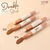 ราคา Ashley A 414 Double Stick Contour Highlight คอนทัวว์และไฮไลท์ เพิ่มมิติบนใบหน้าในแท่งเดียว หัวหมุนได้ ใช้งานง่าย (20486471517)