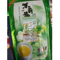 ราคา คุ้มราคาใบชาจุห่อใหญ่ใบชาจากดอยแม่สลอง ชาอูหลง ชามะลิ ชาเขียวโออิชิ ชาข้าวหอม ชาอูหลงเก็กฮวย (13294638580)