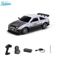 ราคา FunsLane รถสปอร์ตดริฟท์แบบชาร์จไฟได้สำหรับเด็กผู้ชาย Mobil Remote Control AE86ความเร็วสูง4WD 2 4ก (20883122587)