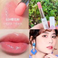 ราคา ลิปมันเปลี่ยนสี ปากฉ่ำ ชุ่มชื้น แถมสีปากสวย แบบไม่แห้ง ไม่ลอก WODWOD W802 (8688197318)