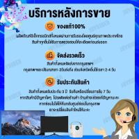 ราคา JOY NB F160 ขาตั้งจอคอม led ขาตั้งมอนิเตอร์ แบบ Gas Strut Desktop Single Monitor Stand Monitor Arm Monitor Desk Mount Arm Stand Monitor Monitor Stand ขาตั้งจอ led LCD ขาแขวนจอ Stand รองรับ17 32 (13014