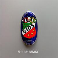 ราคา โครงจักรยานนุ่มป้ายโลหะท่อป้ายอุปกรณ์เสริมการปรับเปลี่ยนการติดฉลากบุคลิกภาพตกแต่งจักรยานอะไหล่ (9661559567)