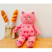ราคา COD ลายจุดแมว หมอนกอดตุ๊กตา แมวสีชมพู หมอนอิง กอดนอน ตุ๊กตาแมว ตุ๊กตาผ้า ตุ๊กตานอน หมอนอิง แมวลายจุด (21300750737)