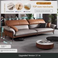 ราคา AUGA โซฟา4ที่นั่ง โซฟาหนังวัวแท้ Genuine leather sofa set for living room (21237744978)