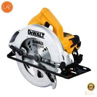 ราคา เลื่อยวงเดือน DEWALT รุ่น DWE561 B1 กำลัง 1200 วัตต์ ขนาด 7 นิ้ว สีเหลือง ดำ โปรโมชั่นสินค้าคุณภาพ (10693900341)