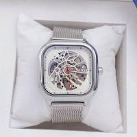 ราคา นาฬิกาผู้ชาย นาฬิกา Chenxi นาฬิกาข้อมือ นาฬิกาแบรนแท้ นาฬิกากันน้ำ สายนาฬิกา สแตนเลส ระบบออโตเมติก ฝาหน้าหลังเปลือย หน้าปัด 43 มม (17198034142)