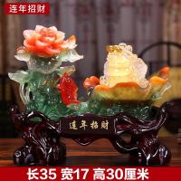 ราคา แหล่งที่มาของ Lizhiyuan Zhaocai Yubaicai Sijifacai Shop ย้ายไปเปิดของขวัญเคาน์เตอร์เฟอร์นิเจอร์การตกแต่งตู้ทีวี (20568745401)