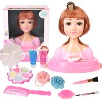 ราคา ชุดแต่งหน้าเด็กตุ๊กตาเด็กสำหรับเด็กผู้หญิง Lzyvonna เครื่องสำอางค์ของเล่นแต่งผมถักเปียตุ๊กตาไวนิลครึ่งตัวสำหรับ Kado Ulang Tahun (20042341660)